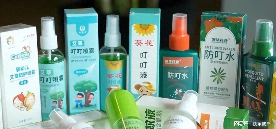 检方调取伍兹醉驾案医疗记录