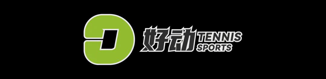 【世界杯】卡塔尔世界杯第1分！全场被动1