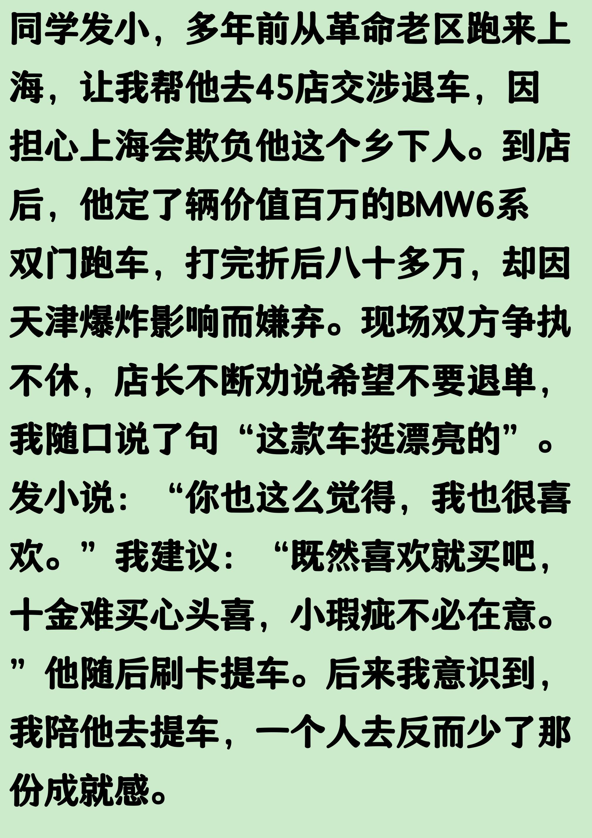 法国VS塞内加尔：4231强攻 皇马铁腰+坎特坐镇 绝代双骄领衔锋线