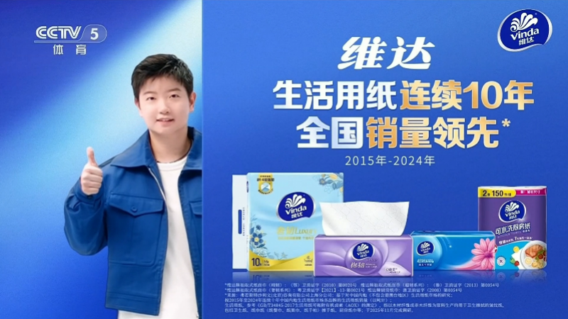 苏格兰世界杯首胜后全队氛围转好