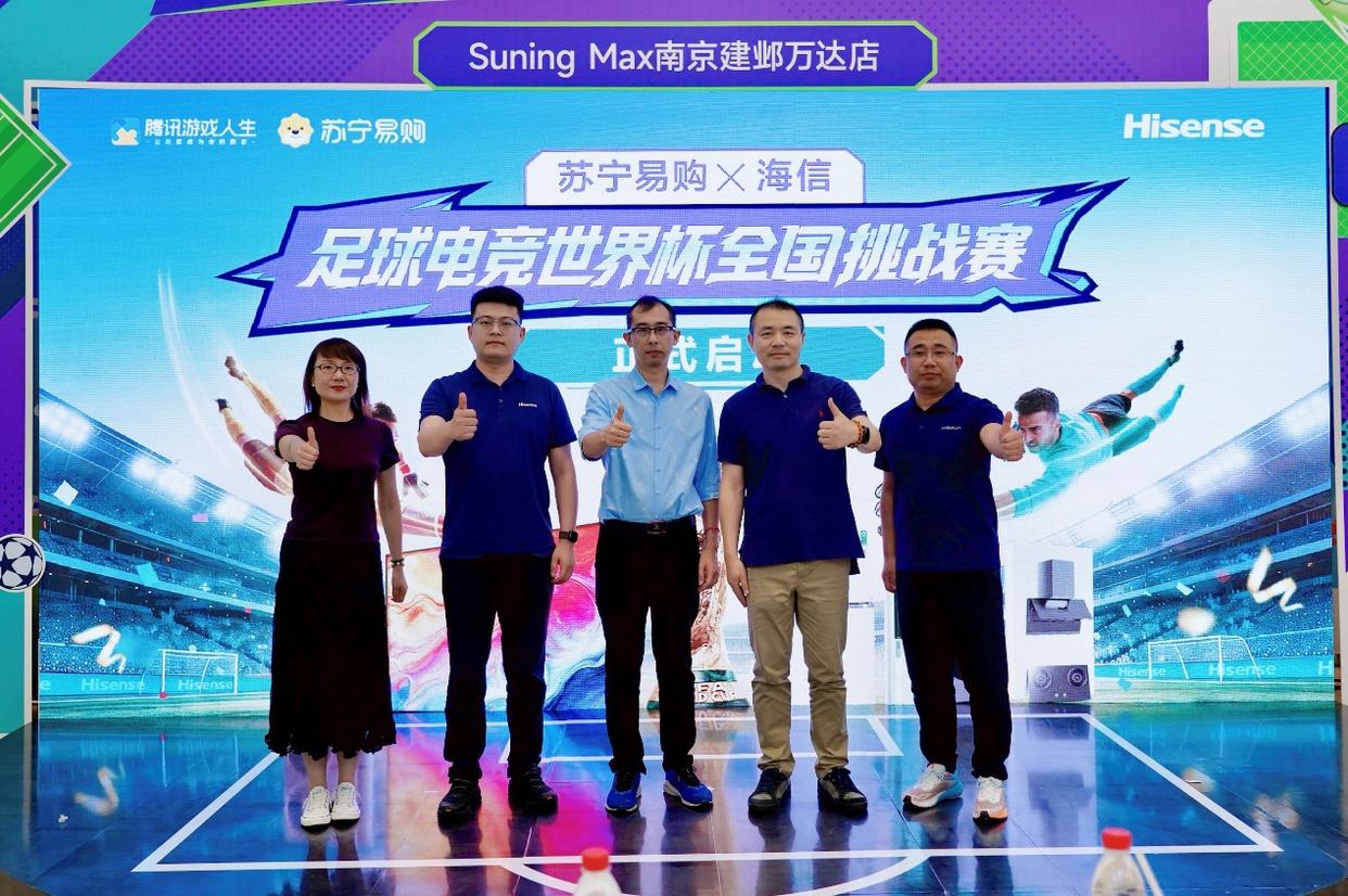 拉杜卡努晋级女王赛决赛致谢团队