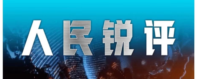 世界杯小组赛前瞻：比利时西雅图迎战埃及，萨拉赫伤情牵动全局